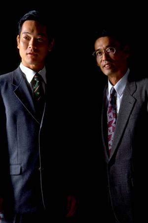 信頼できる社労士がいる事務所です