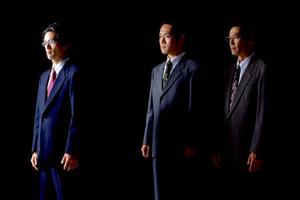 連帯保証人の債務整理問題は町田総合法律事務所へ相談