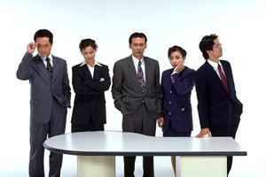 町田総合法律事務所で自己破産の手続き